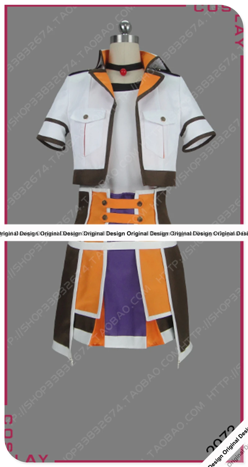 Design 59 Sword Art Online САО Асуна Юки Кирито Кадзуто конно юуки группа персонажей косплей костюм, индивидуальные принимаются - Цвет: Design 59