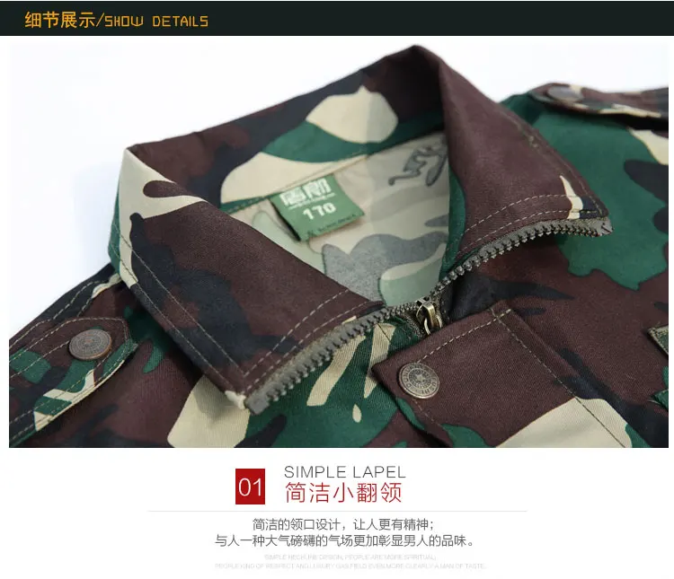 Военная тактическая Униформа камуфляжная одежда Uniforme Militar США армейская боевая рубашка брюки карго Униформа CS рабочая одежда для мужчин