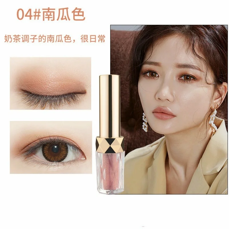 Новые многофункциональные Перламутровые тени для век Сияющие блеск губ