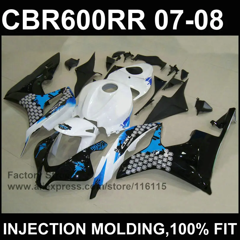 Популярное белое кузовов инъекции для Honda CBR 600 RR 2007 2008 CBR600RR 07 08 зализа ABS часть|2008