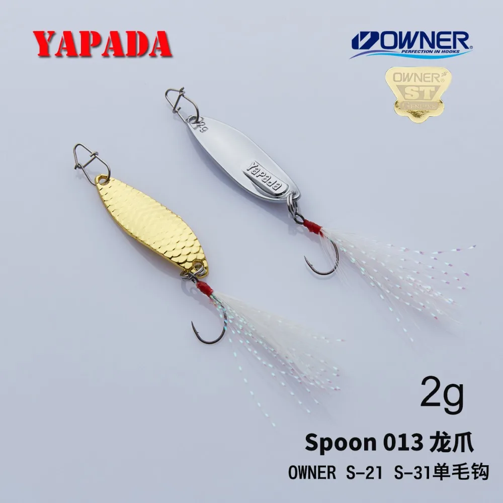 YAPADA Spoon 013 Loong glaw 2g-3g OWNER одинарный крючок + перо 32-38 мм многоцветная металлическая