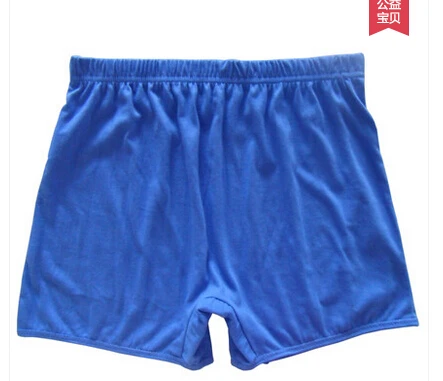 royal blue Мужские трусы-боксеры из хлопка для пожилых людей; большие размеры; XL-7XL эластичные резинки; свободные хлопковые трусы с высокой талией - Цвет: royal blue