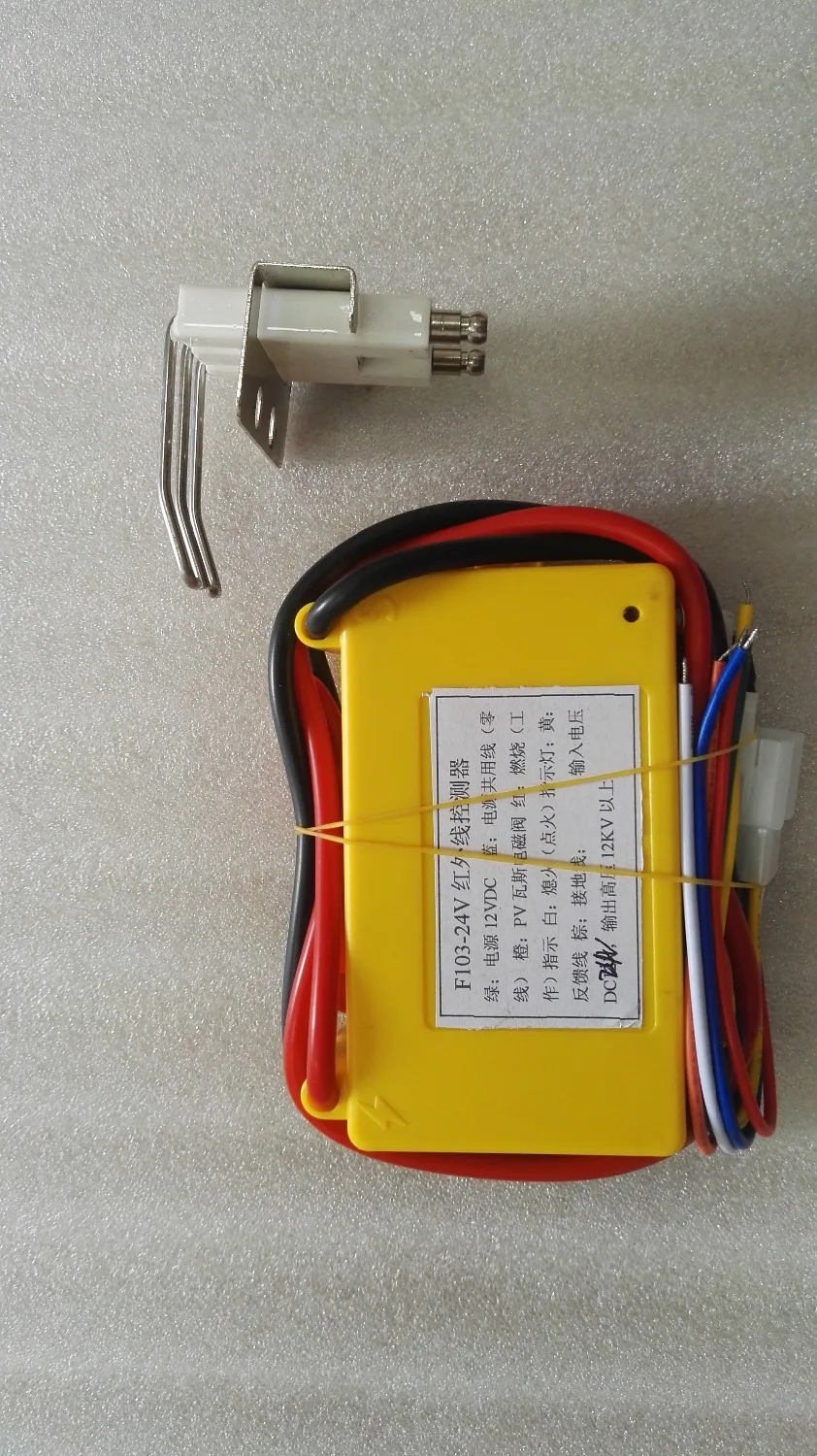 24vdc 12vdc automatic gas ignition control module high voltage output gas ignition unit electric gas igniter with spark plug free global shipping