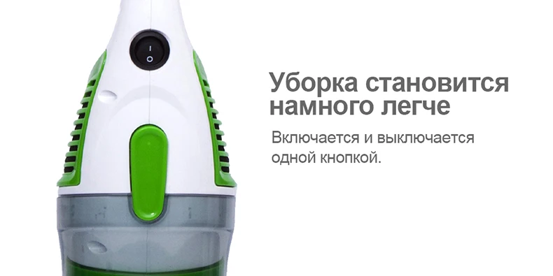 TintonLife модный рекламный портативный ультра-тихий пылесос мини ручной всасывающий аппарат клещи Терминатор