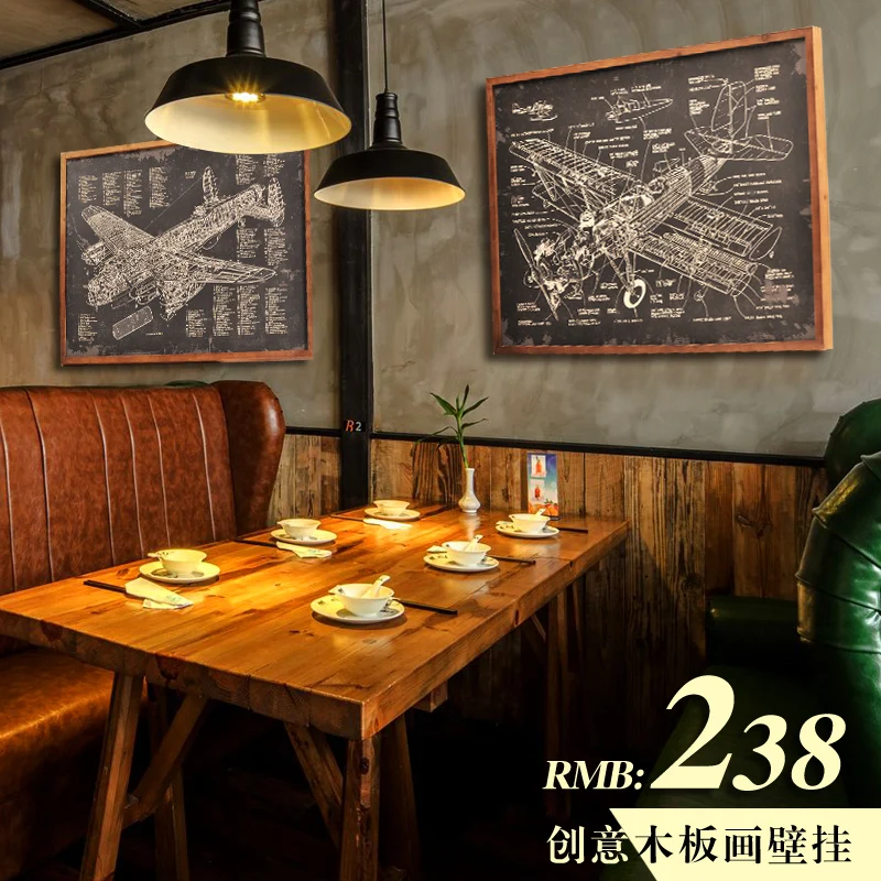 Домашняя Гостиная Офис Лофт ретро промышленный ветер мягкое украшение стена