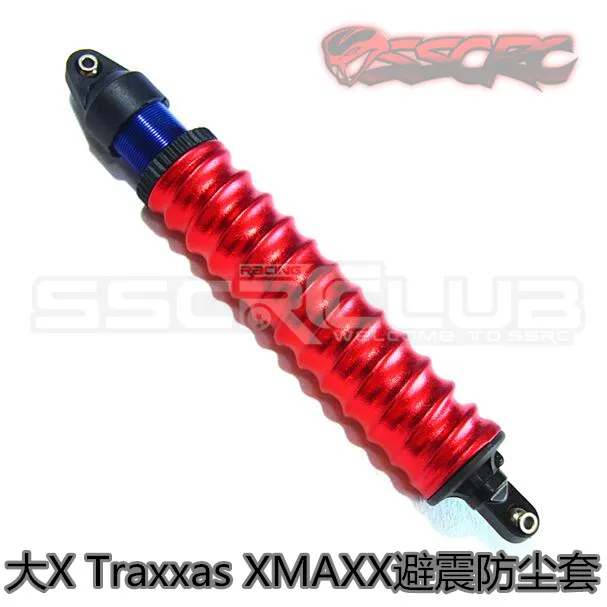 Амортизирующая грязеотталкивающая Пылезащитная Крышка для Traxxas X MAXX XMAXX RC|outwear