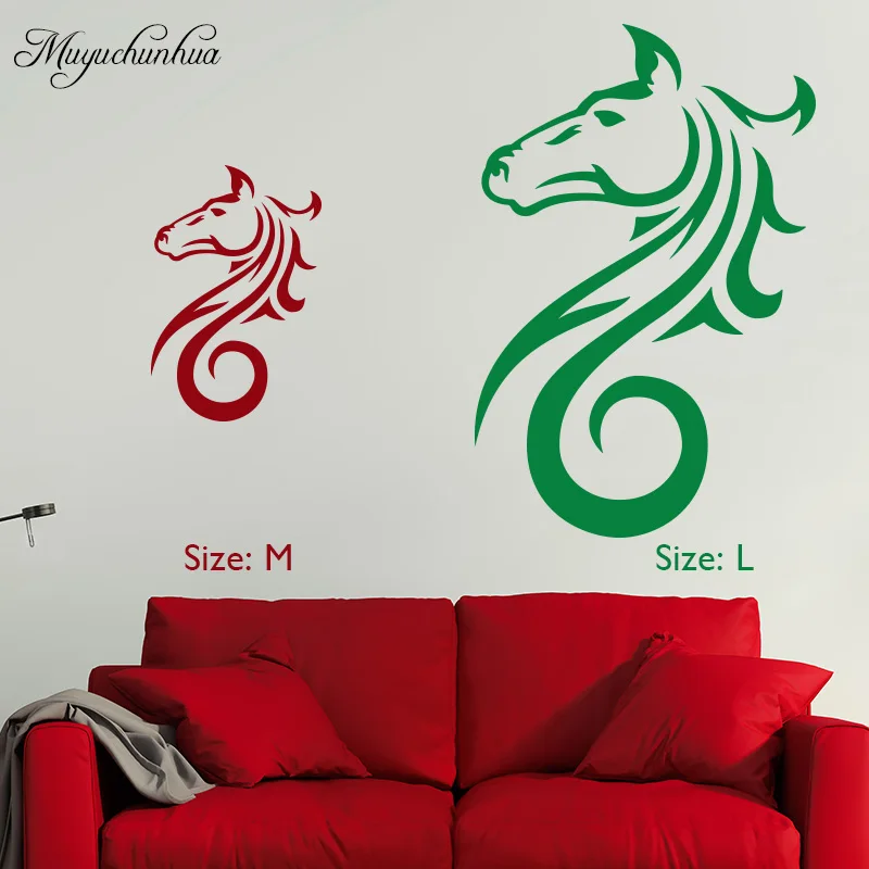 Muyuchunhua Art Лошадь стены Стикеры для Спальня Гостиная Home Decor s современного номеров