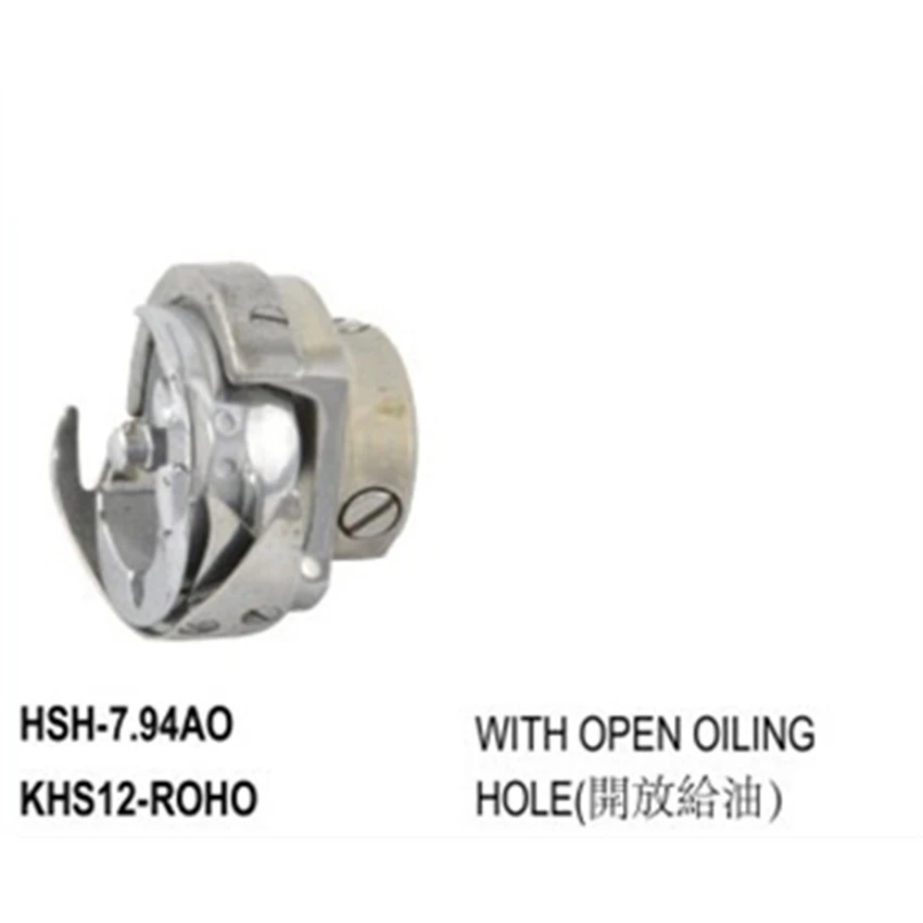 HSH-7.94AO/EM HIROSE роторный крюк для Tajima вышивка машина Лидер продаж оригинальный authentice