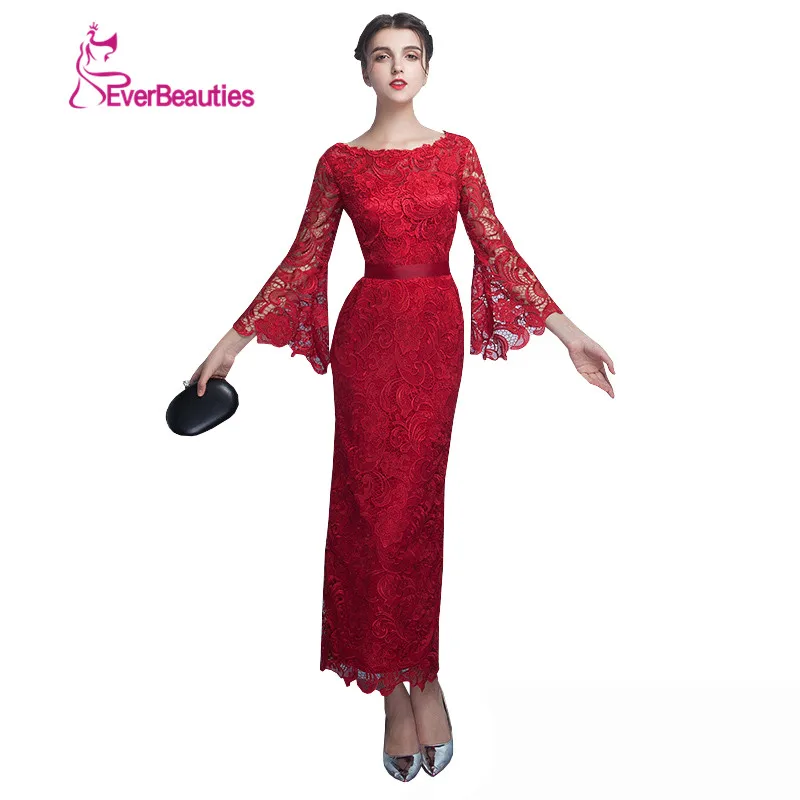 Robe De Soiree Русалка бургундское длинное вечернее платье Элегантное Длинное для