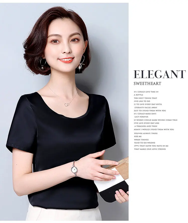 Новинка, корейская мода, Blusas Mujer,, летние, короткий рукав, плюс размер, рубашки, женские блузки, повседневные, винно-зеленые, Слик, топы для девушек