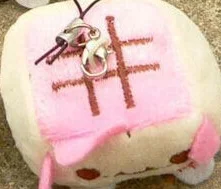 Мини плюшевый тофу 4 цвета-выбор 3 см мягкая игрушка кукла маленькая плюшевая для