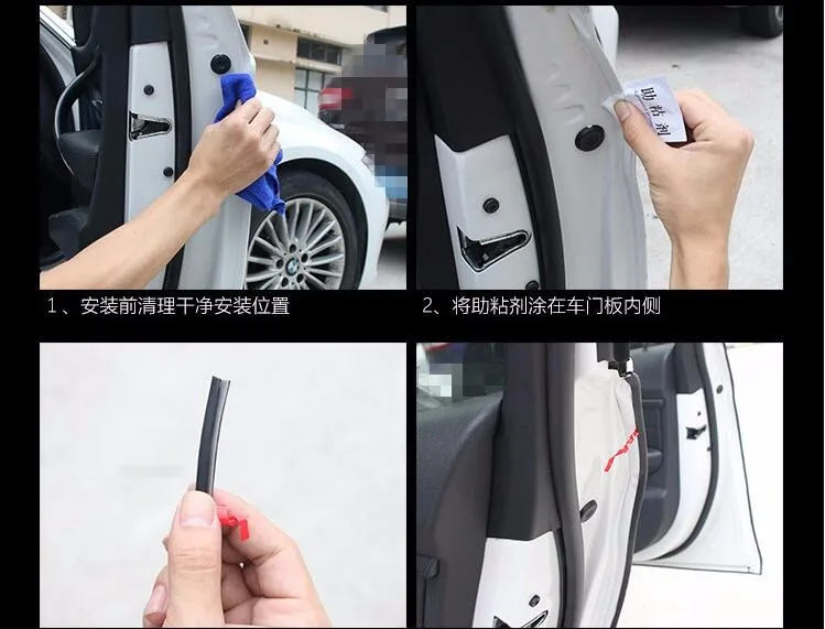 10 м Горячая Автомобильная Наклейка защитная Резиновая полоса для citroen c4 picasso ford