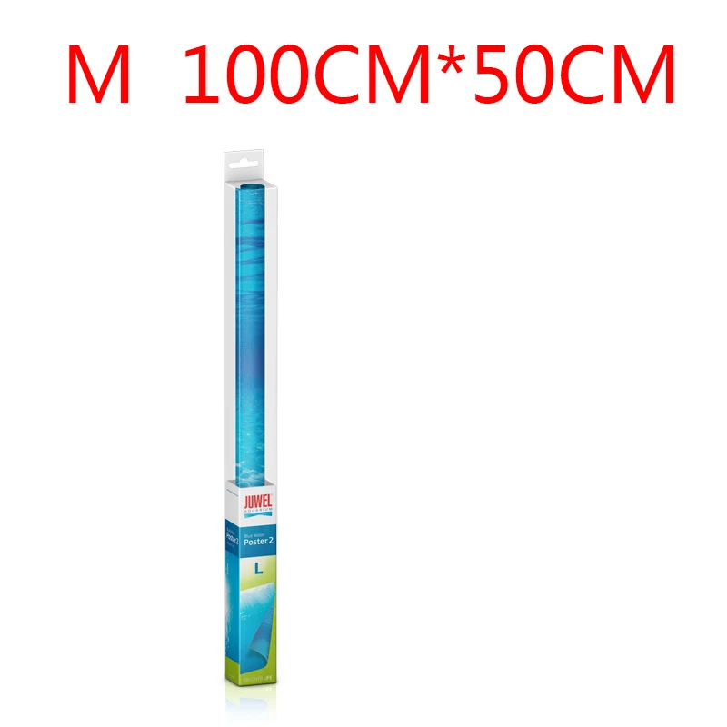 M 100-50cm Juwel HD fish tank фоновая живопись. ПВХ двусторонний фон для аквариума Плакат Украшение Аквариум настенный фон - Цвет: M 100-50cm