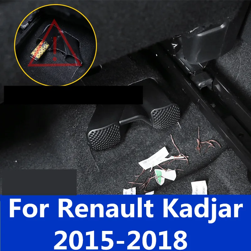 Защитный чехол под сиденье для Renault Kadjar 2015 2018 вентиляционное отверстие