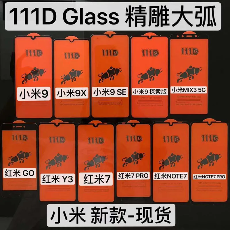 100 шт. для Xiaomi Redmi 9/Note 8T/Note 8 Pro/Redmi Note 10s/Redmi 9/9A // 9 Pro/Note 9s 111D полное покрытие закаленное