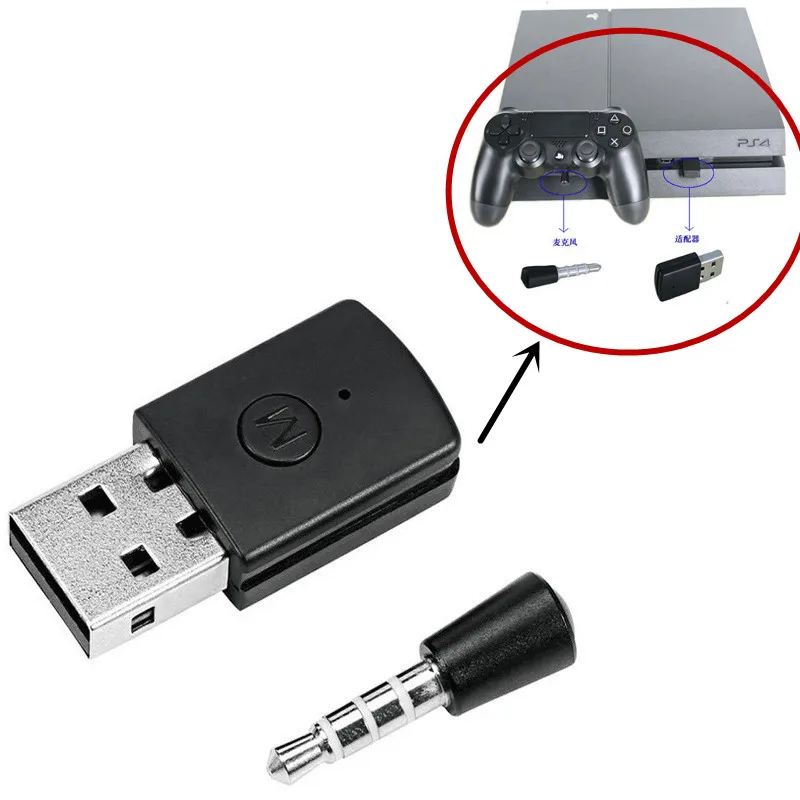 Bluetooth-адаптер USB 4 0 приемник для контроллера PS4 Playstation геймпад консоль