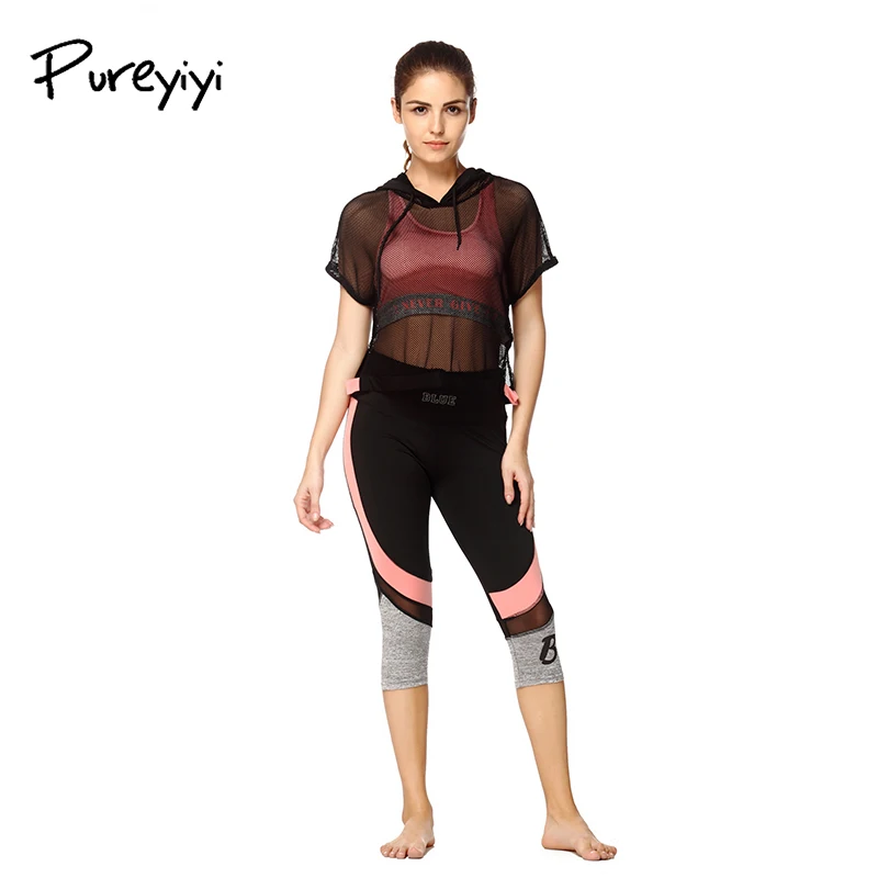 Женский спортивный костюм для йоги PureYiYi комплект из 3 предметов спортивная