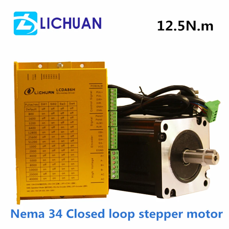 12N. m 2 фазы 86 замкнутый цикл шаговый Гибридный nema34 двигатель LCDA86H & LC86H2160 комплект с