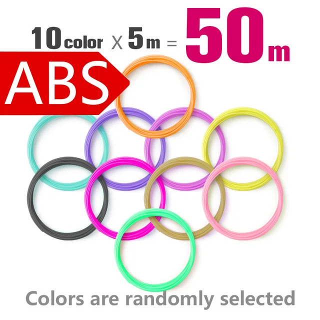 10color 5m total 50m 3d ручка ABS/PLA Филамент 1,75 мм 20 разных цветов DIY Выберите идеальную 3d печать Ручка пластик, детям как ABS/PLA пластик - Цвет: 10color 5m total 50m
