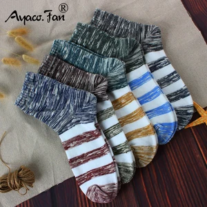 Носки мужские в стиле пэчворк, хлопковые дышащие, 5 парлот, деловые, размер США 2019-12, Осень-зима 7,5