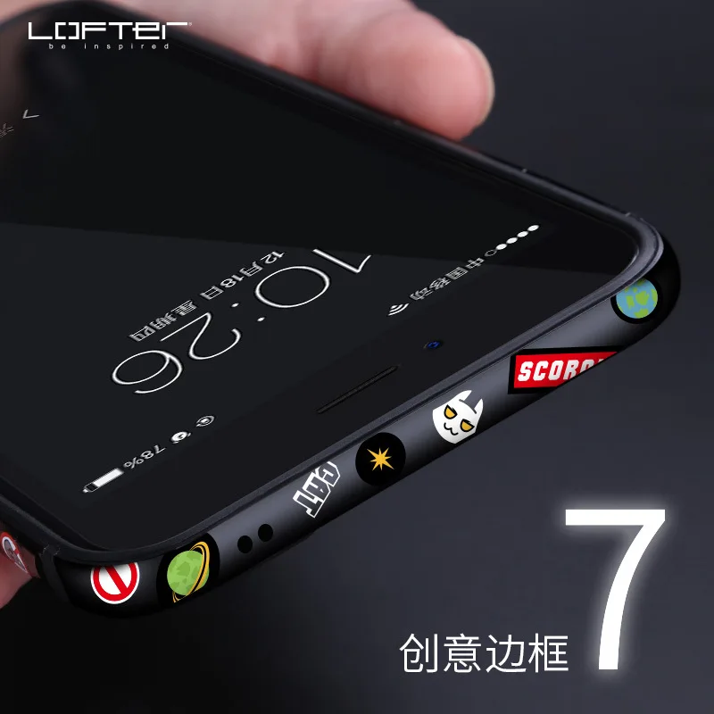 Lofter применяется к Apple 7plus мобильный телефон оболочка iPhone 7 металлическая граница