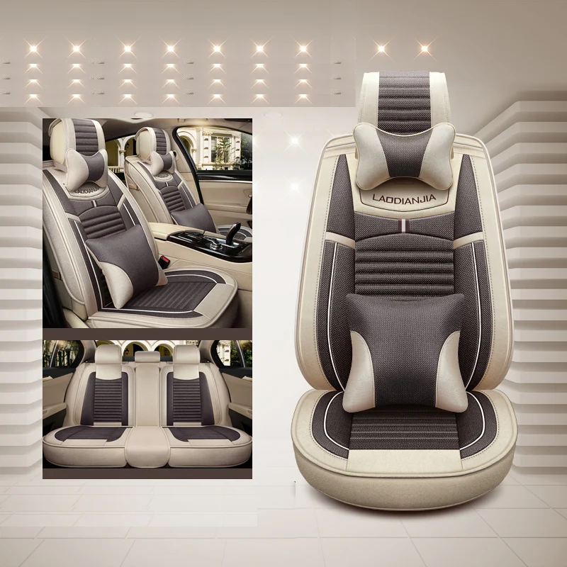 Чехол для автомобильного сиденья льняная универсальная подушка Стайлинг