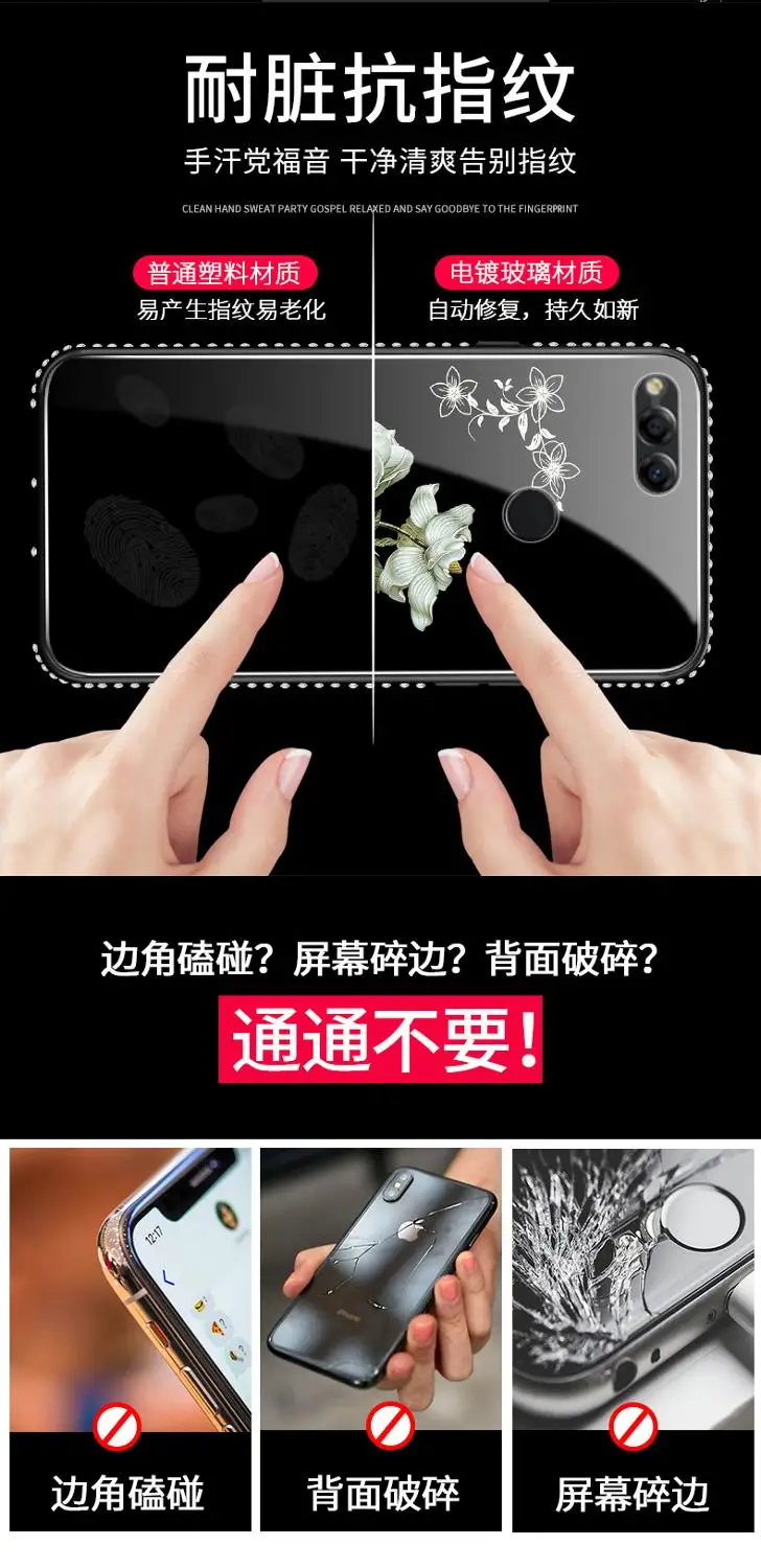 Новое поступление чехол для телефона huawei Honor 7C 6X 7X 8X Enjoy 7 8 Plus 7S P20 Lite роскошный с