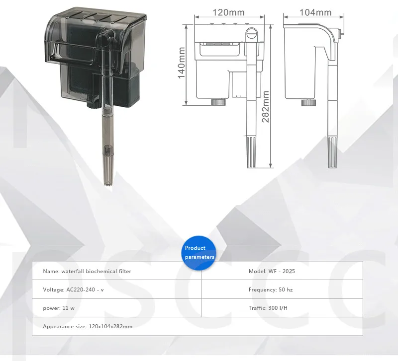 Аквариум Submersibl 3-в-1 внешний висит Мощность фильтр для водопада внешний аквариумный воздушный насос