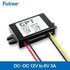 Водонепроницаемый понижающий преобразователь напряжения постоянного тока 12 В в 6 в 3 А 18 Вт, понижающий стабилизатор напряжения, понижающий вольт для автомобильной камеры заднего вида, модуль источника питания для видеокамеры