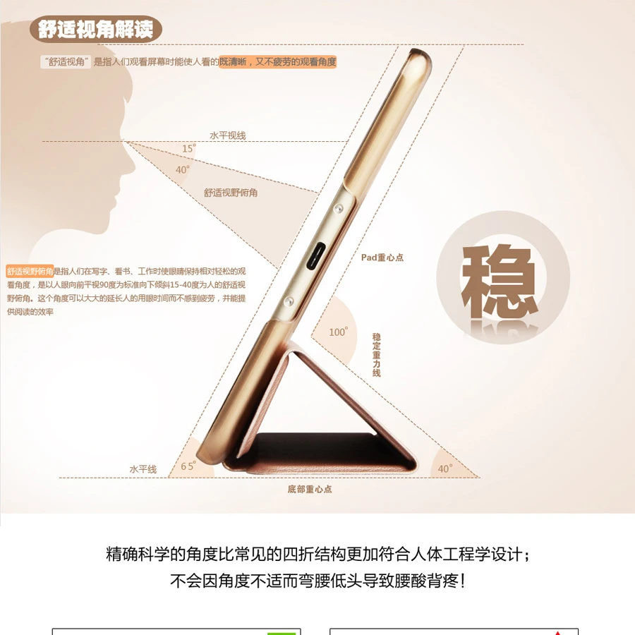 Ультратонкий чехол-подставка для Xiaomi Mi Pad 2 умный чехол с автоматическим