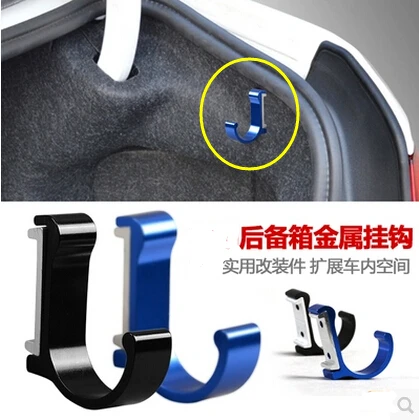 Автомобильный крюк для багажника предназначенный BMW 1 3 4 5 7 серии M3 M5 GT3 GT5 X1 X3 X4 X5 X6