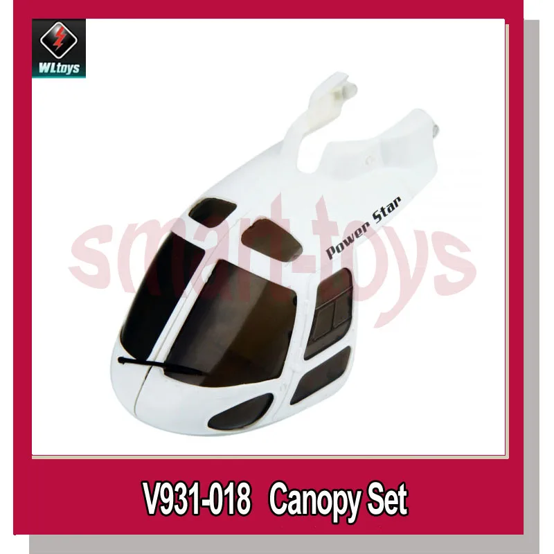 Фонарь для головы/навес Wltoys V931 фонарь | Игрушки и хобби