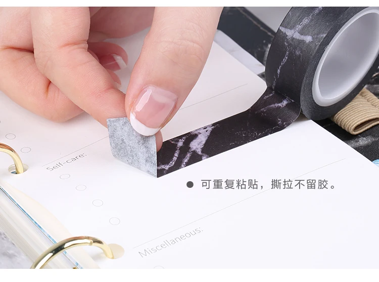 Never marble Design набор бумажных лент Васи планировщик блокнот и дневники декоративная маскирующая лента школьные офисные принадлежности Канцтовары