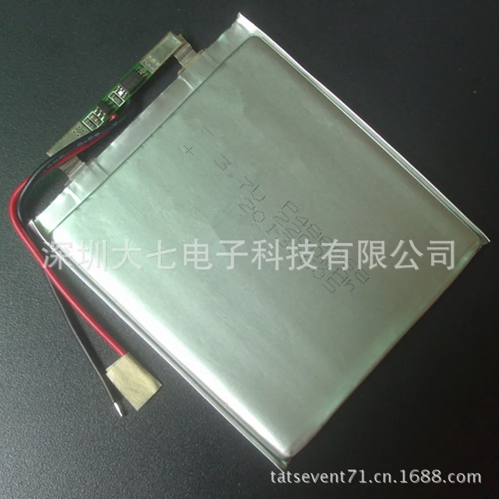 

2Pcs 486068PL lithium polymer battery 2200mAh mobile power / charging Po / LED Lighting Built-in battery