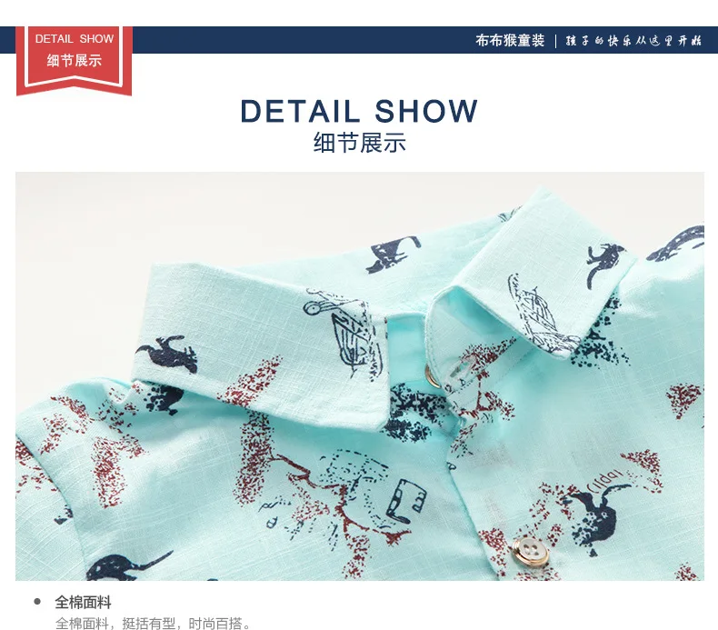 Новое поступление 2016 хлопковая рубашка 100% с милым мультяшным принтом для