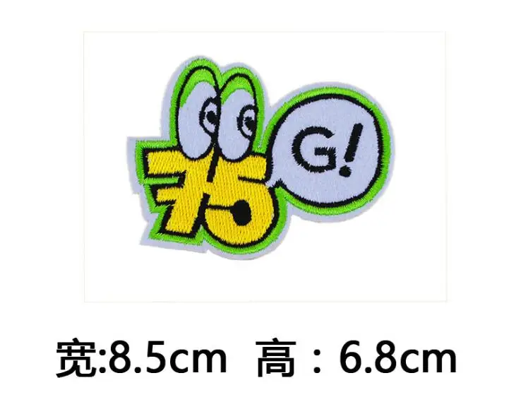 customization different style high-end Iron to patches small quantity cartoon provide design custom color | Дом и сад