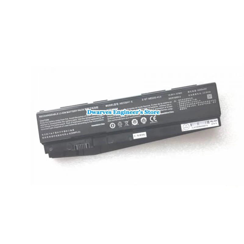 Оригинальный аккумулятор N850BAT-6 для Clevo N850hK N850HC N850HJ N870HJ1 N870HK1 Gigabyte Saber 15 6-87-N850ES-6E7 10 8 V