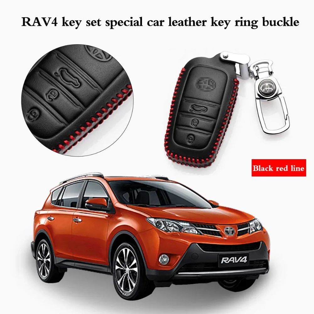 Автомобильный Стайлинг автомобильный пульт из натуральной кожи чехол для ключей