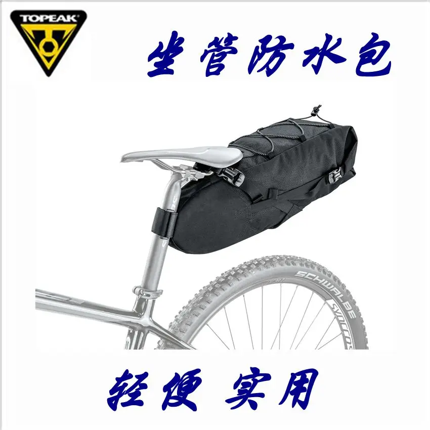 TOPEAK BackLoader Fahrrad Tasche Satteltasche Packsack wasserdicht 6L 10L
