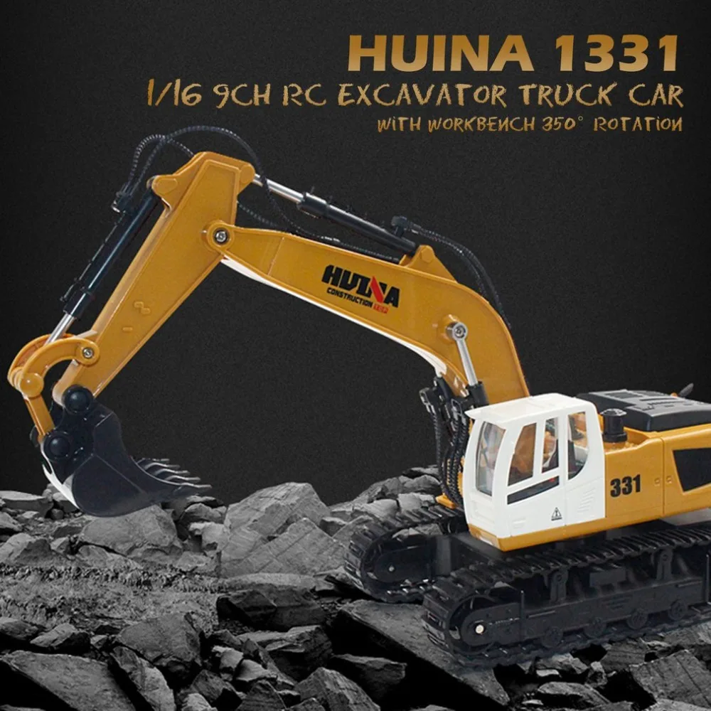 HUINA TOYS 1331 1/16 9CH RC экскаватор конструирование грузовика строительство автомобиля