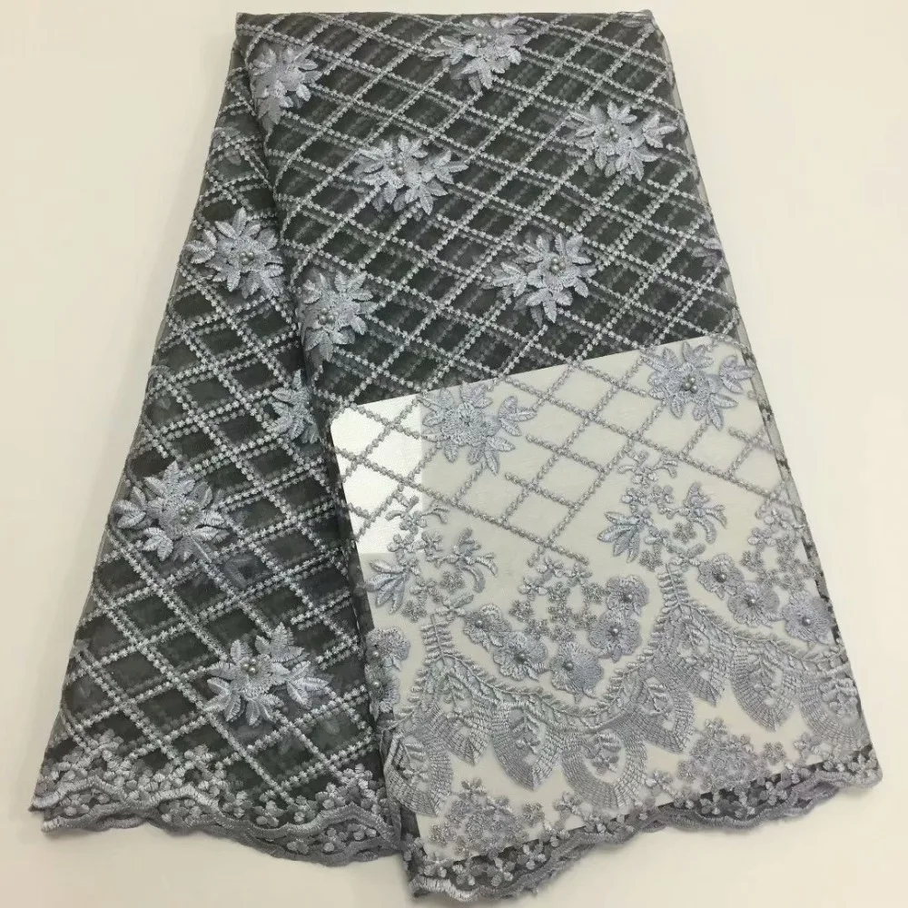 Африканская кружевная ткань с 3D цветком и пером высокое качество нигерийское