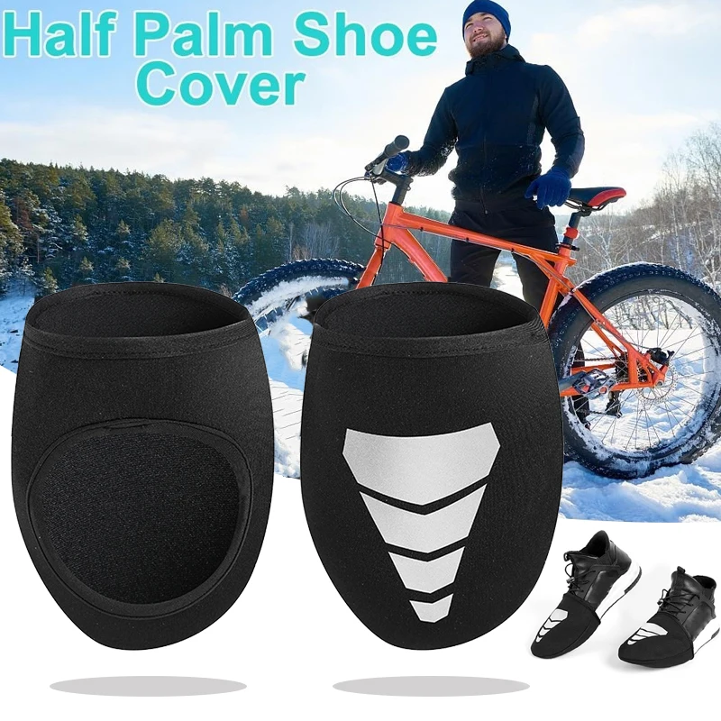 Черный Прочный мотоциклетная обувь охватывает Прокат галоши инструмент