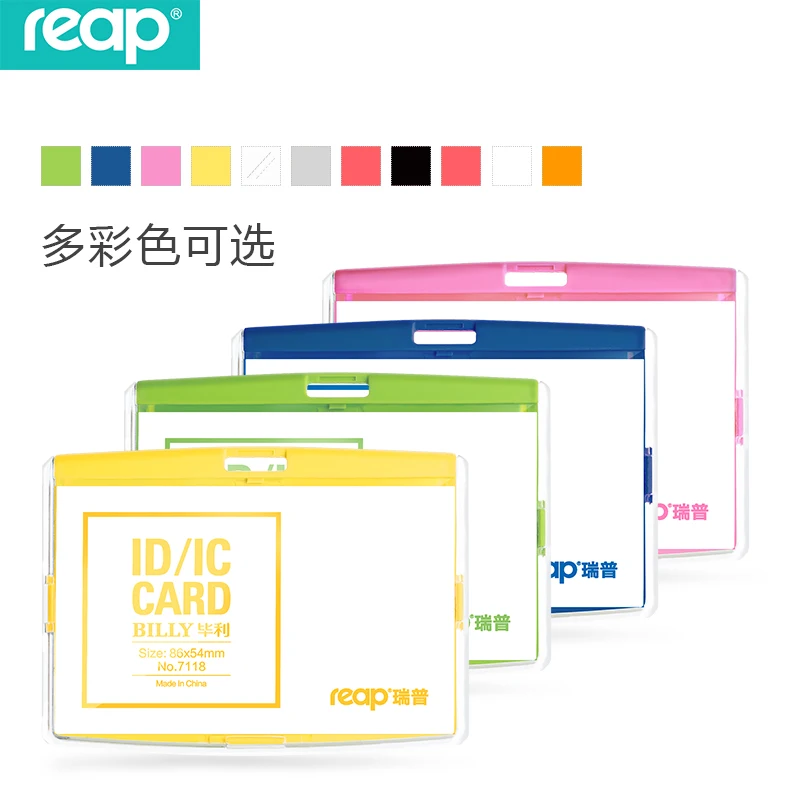 

Reap Plastic Standard size 54*86mm Exhibition Cards ID Card Holder Name Tag Staff Business Badge Holder Office