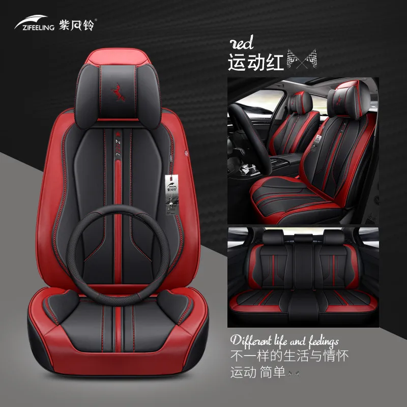 Version B Кожаный чехол для автомобильного сиденья, Автомобильная подушка для peugeot 206 407 508 3008 skoda octavia a5 2 kodiaq kia rio 3 rio2018 cerato - Название цвета: Version B