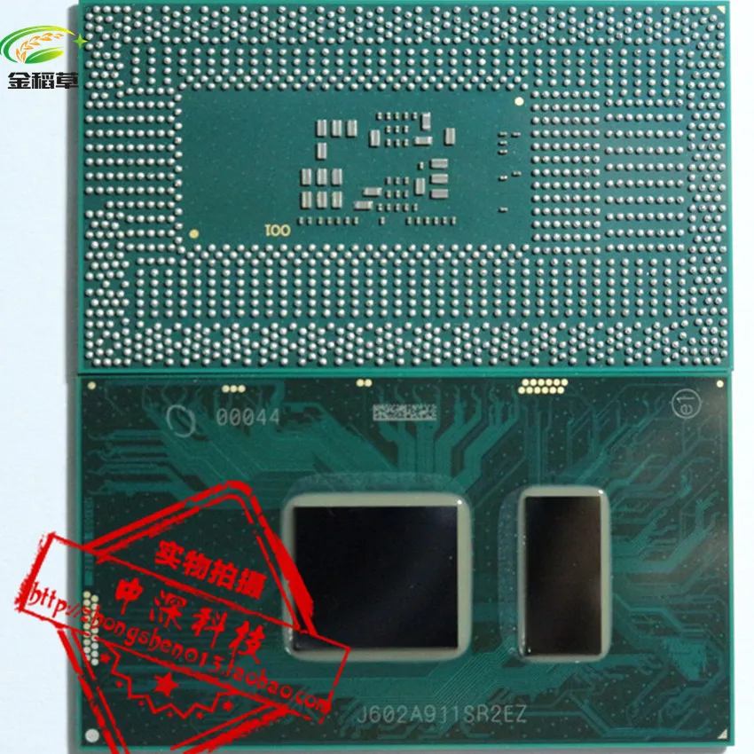 100% новый i7-7700HQ SR32Q i7 7700HQ BGA чипсет | Электроника