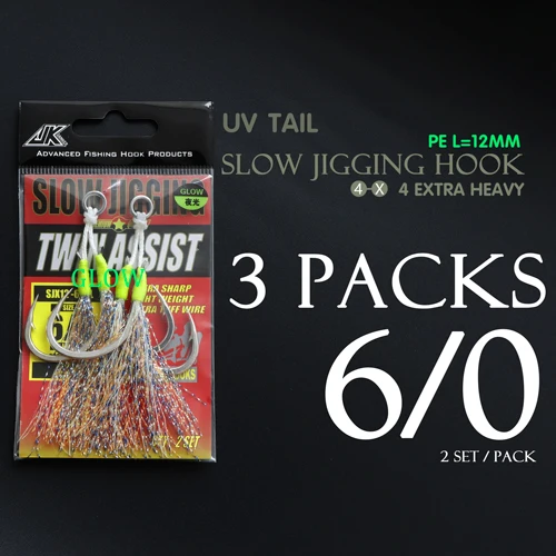 3 packs Short 6 l 0 JK 1~ 3 Упаковка 4X тяжелые медленно отжимные Крючки соленой воды для медленного джига крючок для тунца 5/0 6/0 рыболовный вспомогательный крючок две длины на выбор - Цвет: 3 packs Short 6 l 0