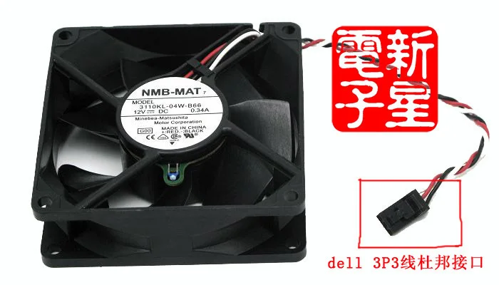 Free Delivery.3110KL-04w-B66 8025 12V 0.34A 8cm silent automatic temperature control cabinet fan | Компьютеры и офис