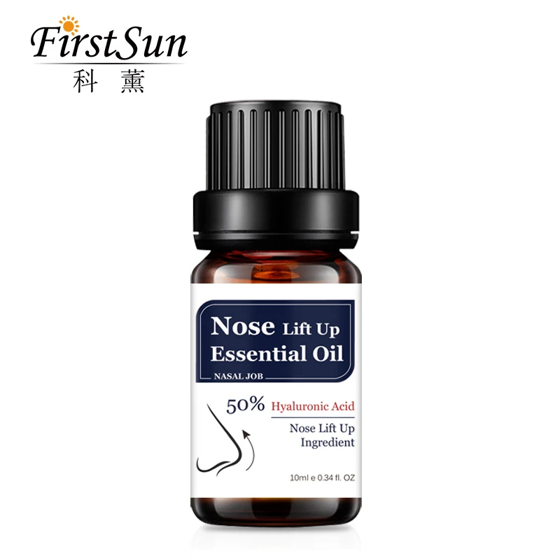 4 шт./лот эссенция для подтяжки носа без боли корректор формы подтягивающая