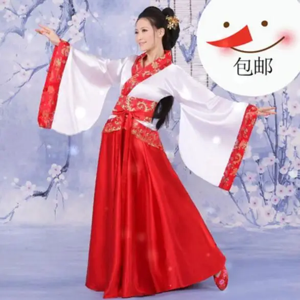 Традиционная одежда ханьфу косплей женский древняя Династия Тан платье