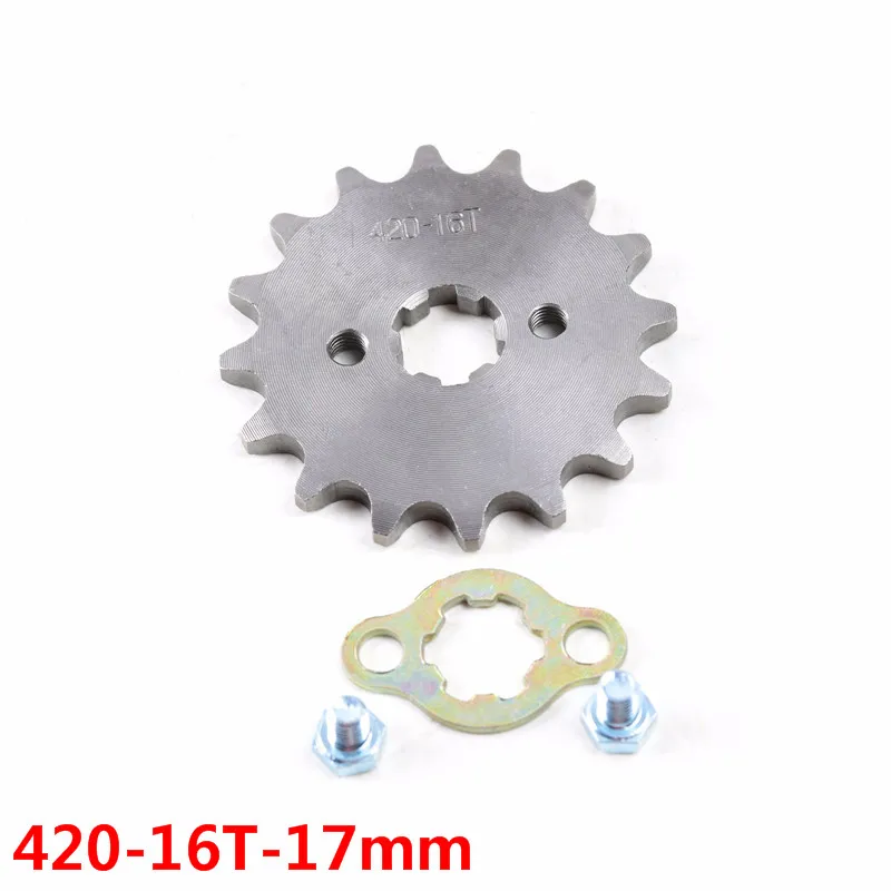 TDPRO 420 цепь 14 T/15 T/16 T/17 T 17 мм передняя Звездочка двигателя Cog Fit мотоцикл ATV Gokart 50cc 70cc 90cc 110c 125cc питбайк - Цвет: 16T